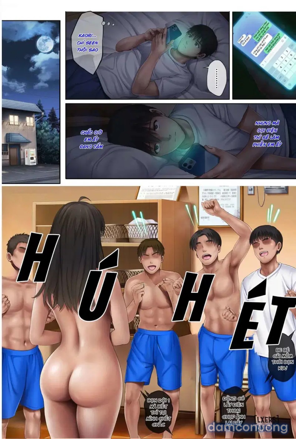 Midareuchiiii 