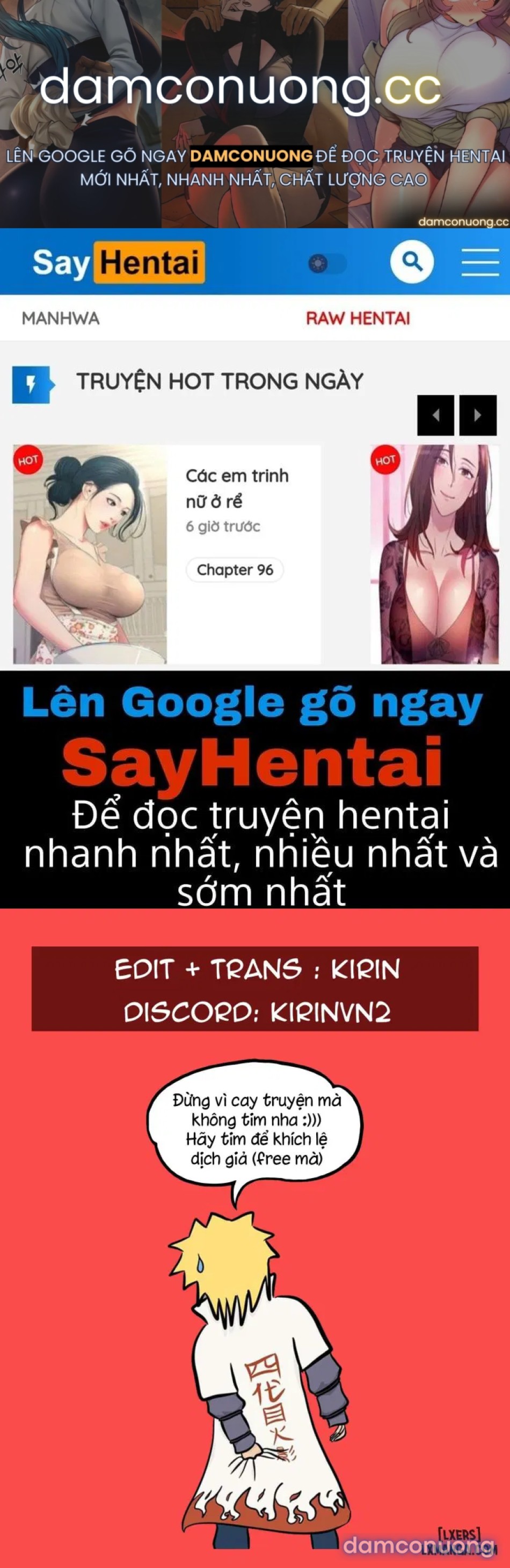 Midareuchiiii 