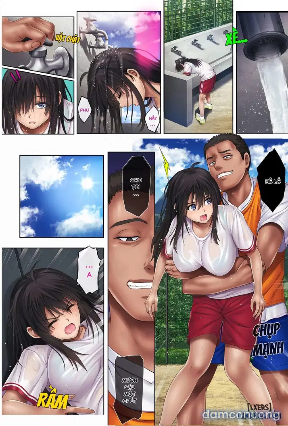 Midareuchiiii 