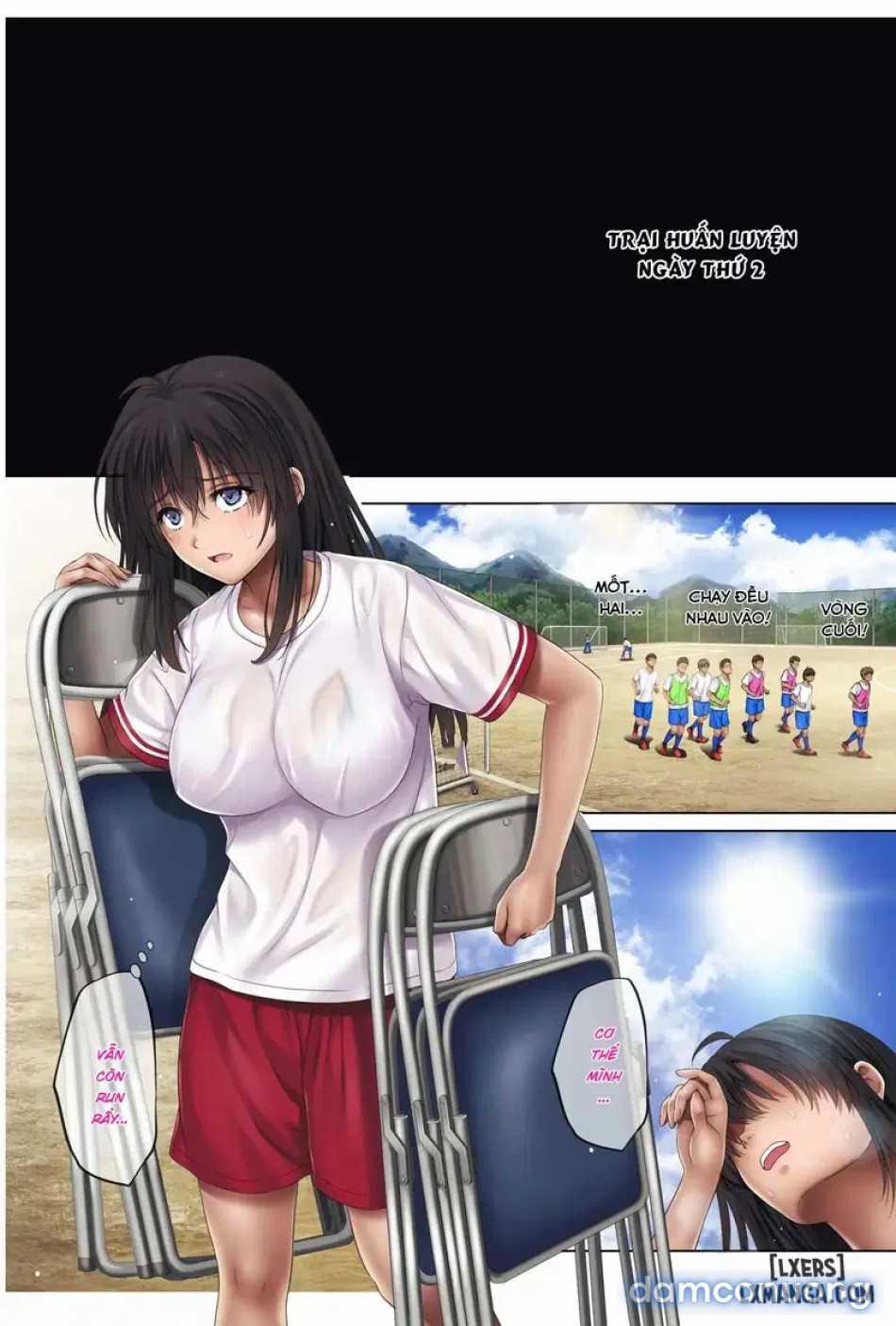 Midareuchiiii 