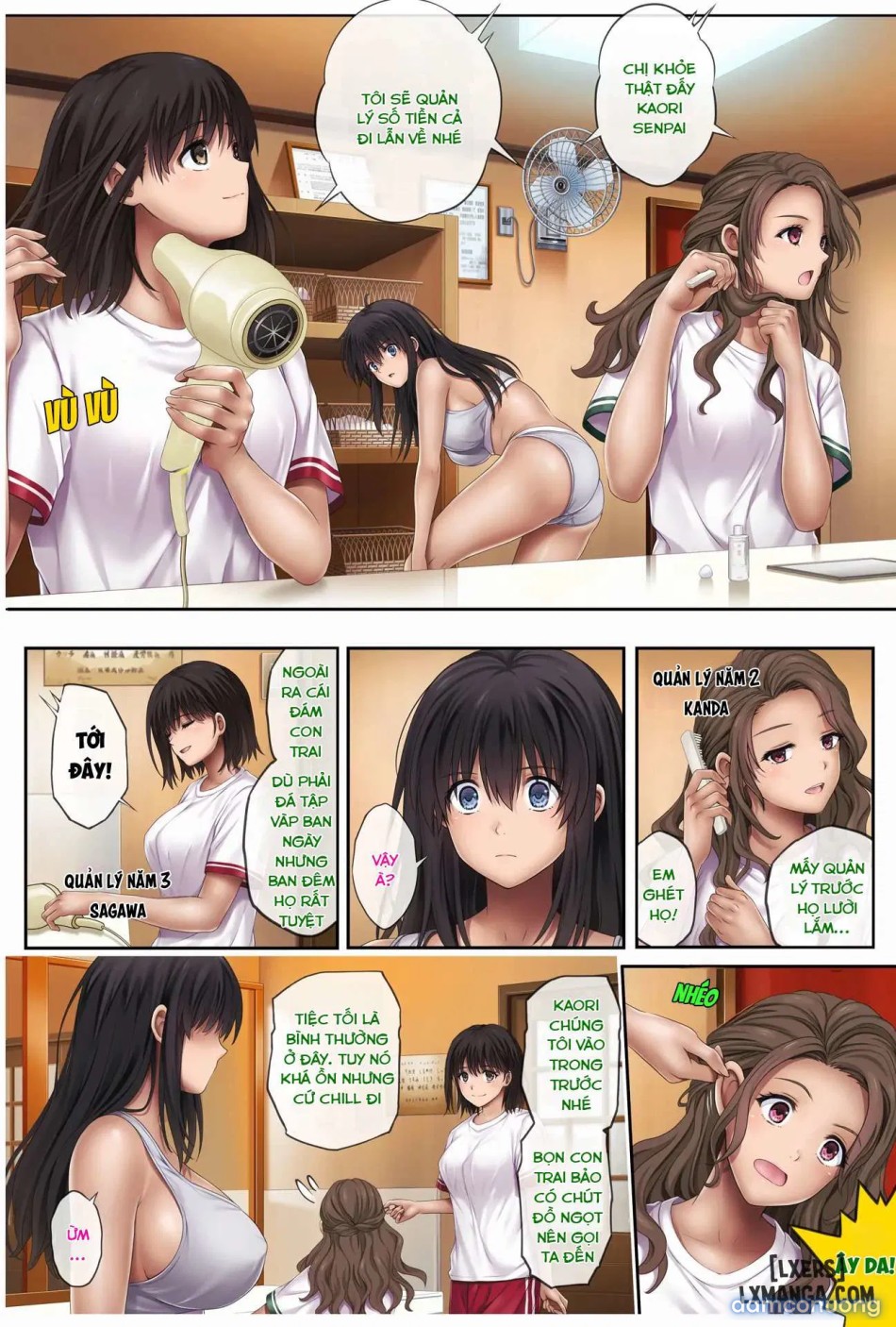 Midareuchiiii 