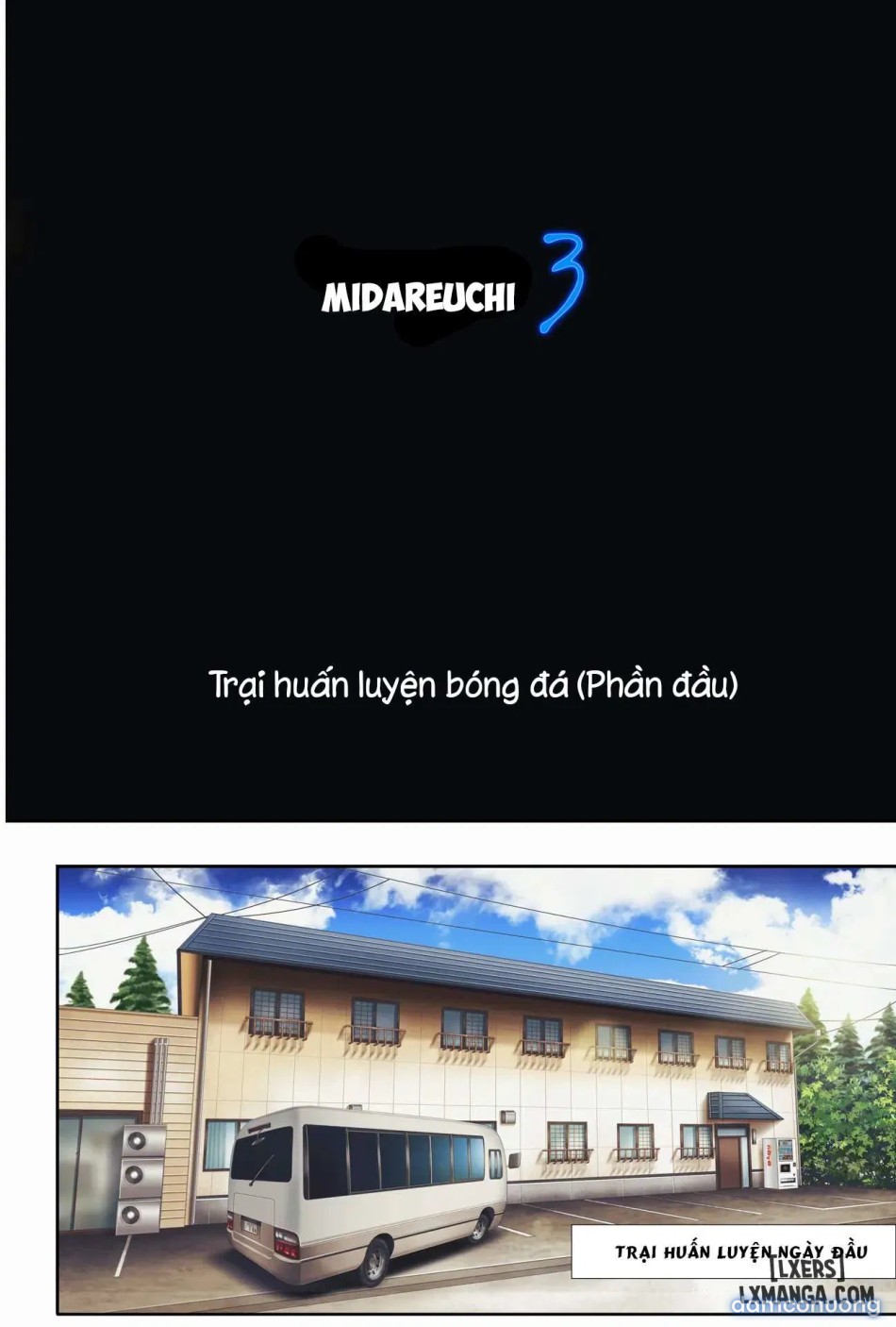 Midareuchiiii 