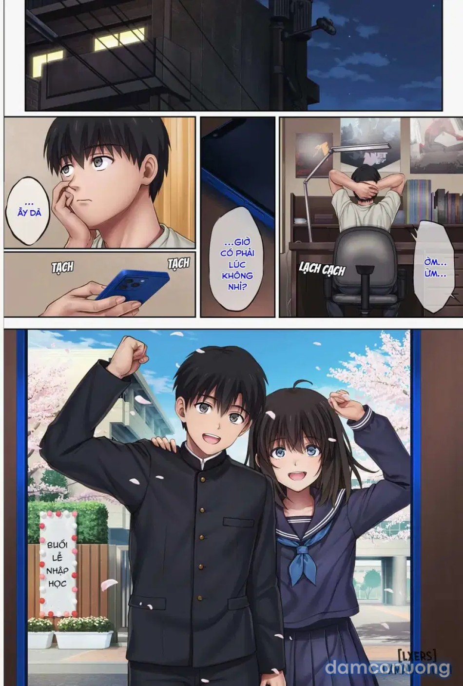 Midareuchiiii 