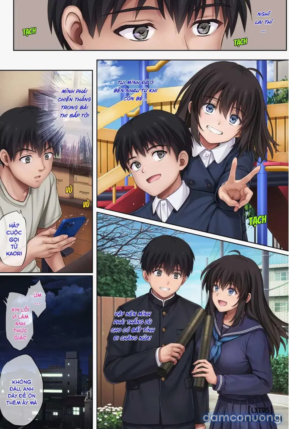 Midareuchiiii 