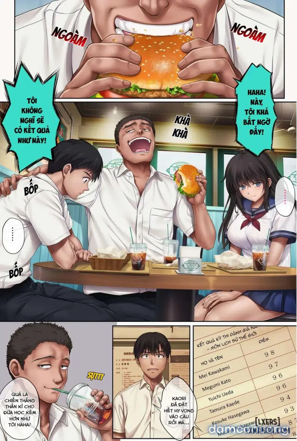 Midareuchiiii 