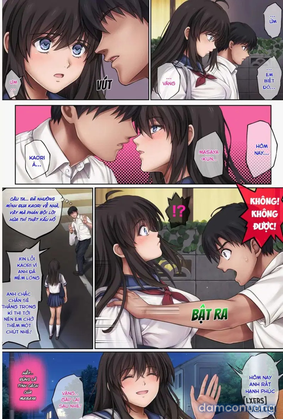 Midareuchiiii 