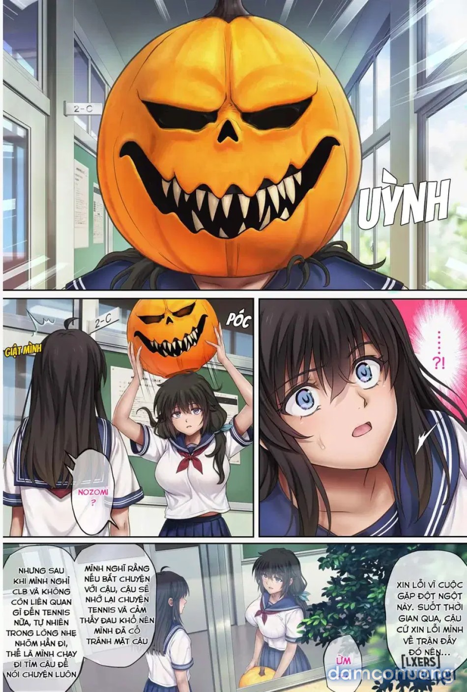 Midareuchiiii 