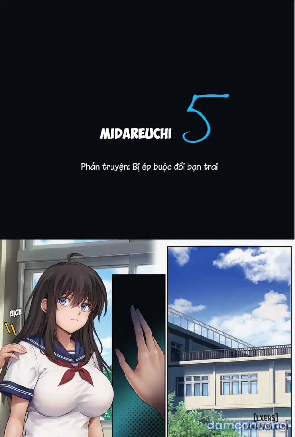 Midareuchiiii 