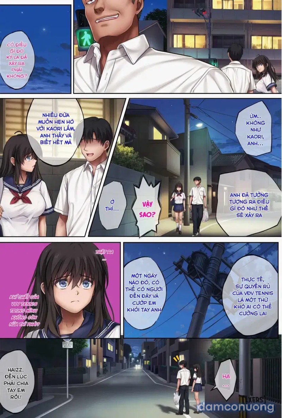 Midareuchiiii 