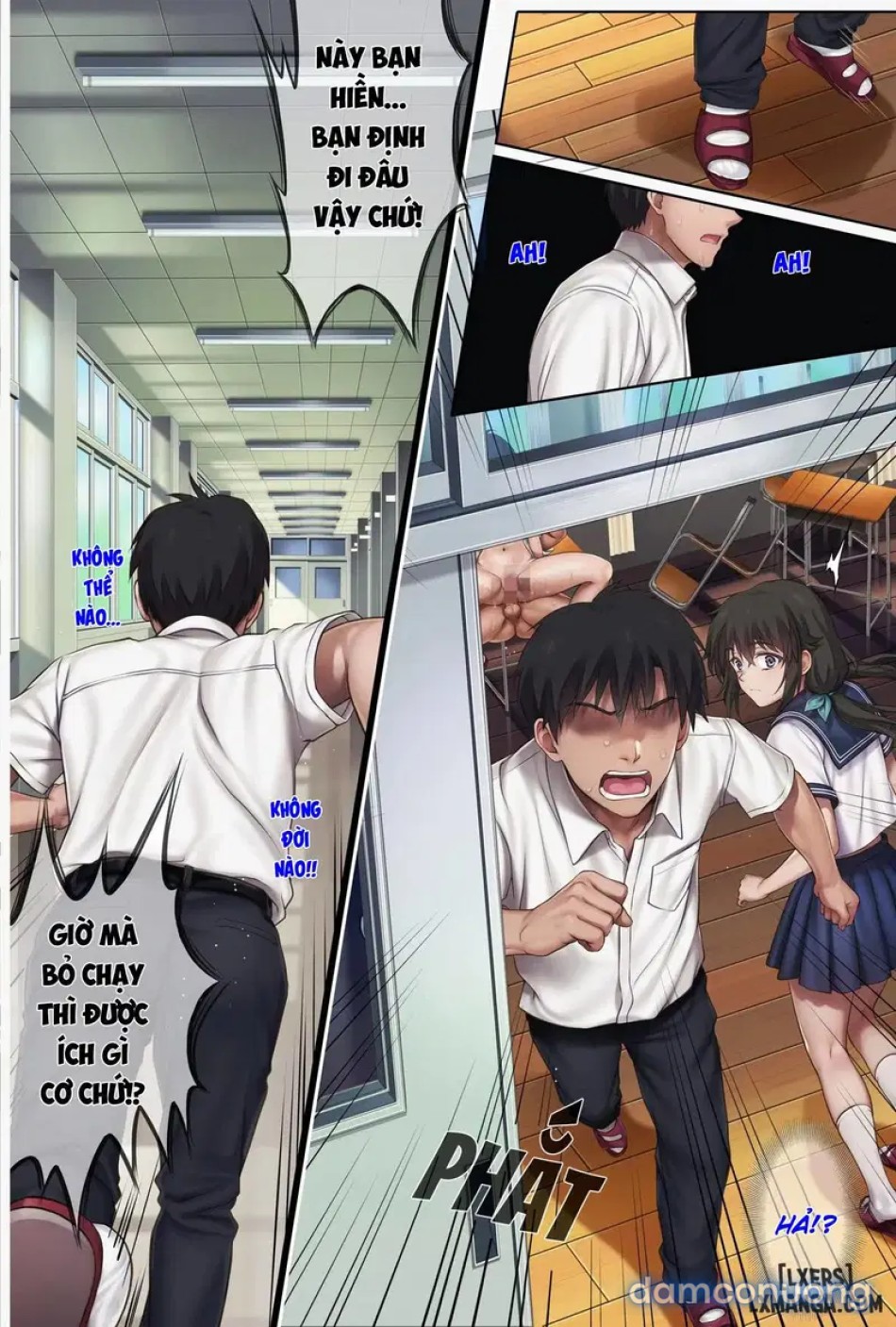 Midareuchiiii 