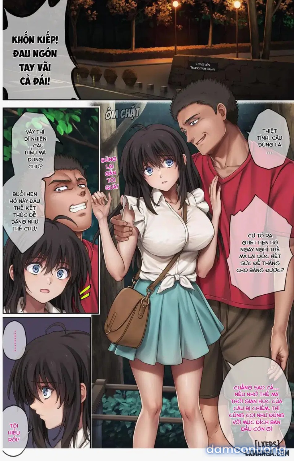 Midareuchiiii 
