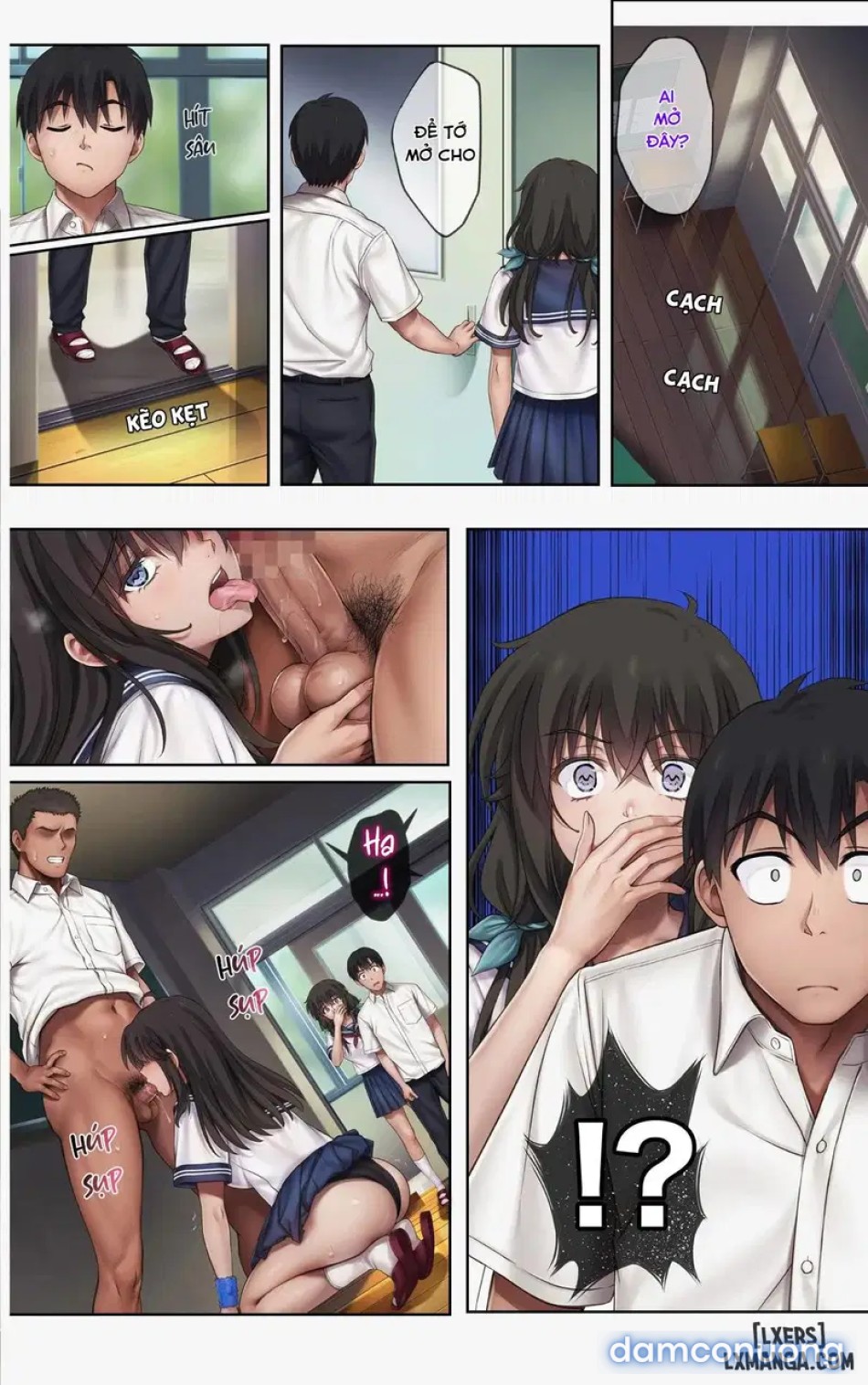 Midareuchiiii 