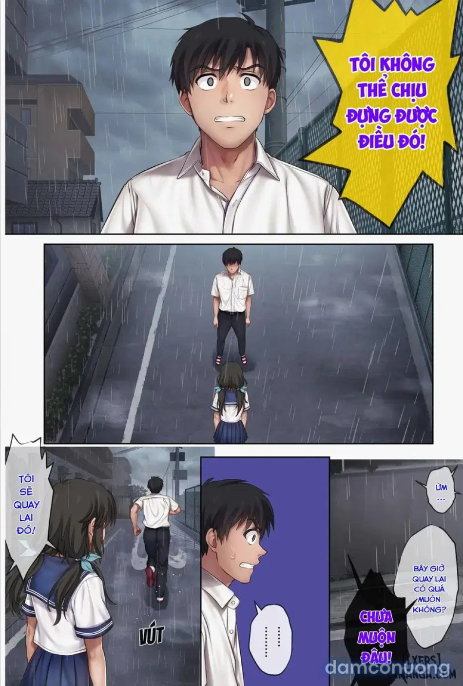 Midareuchiiii 