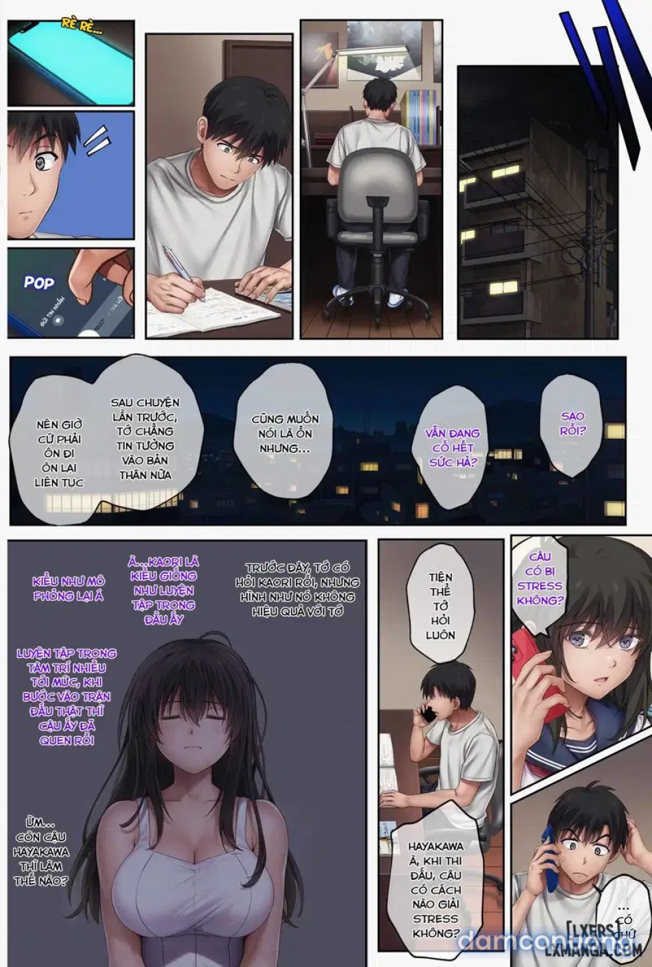 Midareuchiiii 