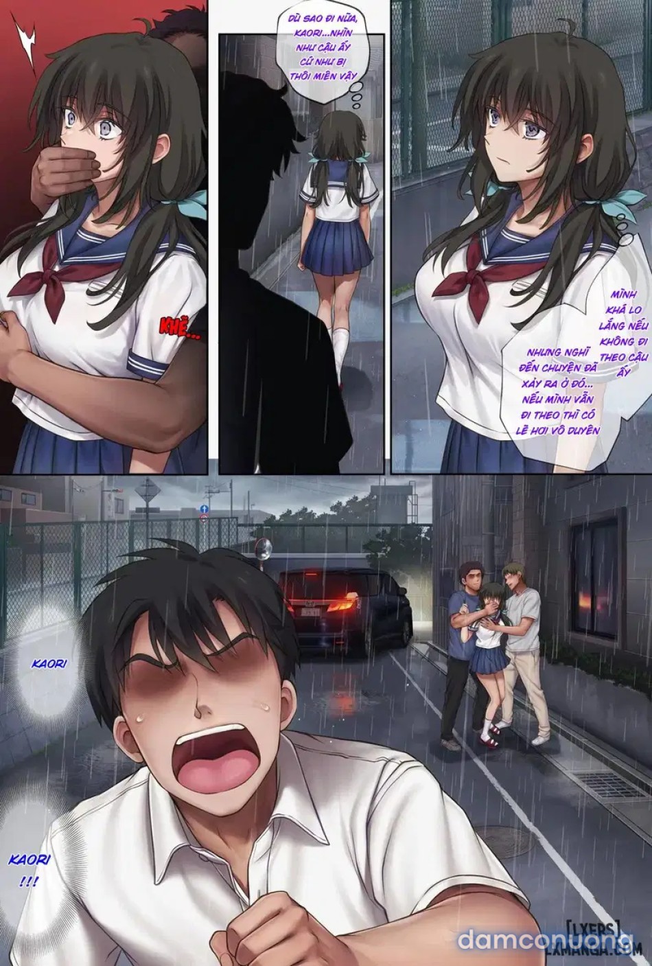 Midareuchiiii 