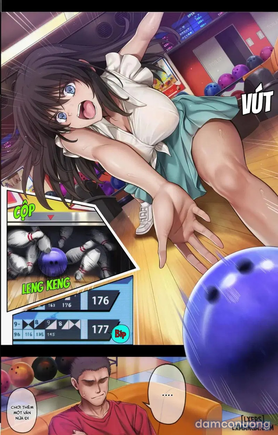 Midareuchiiii 