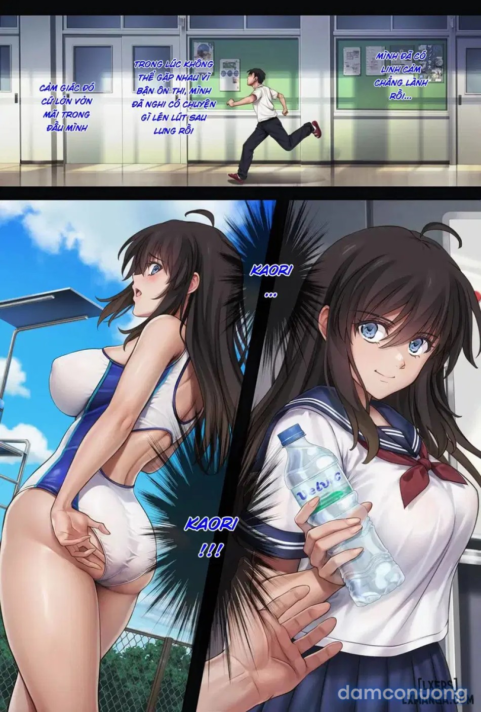 Midareuchiiii 