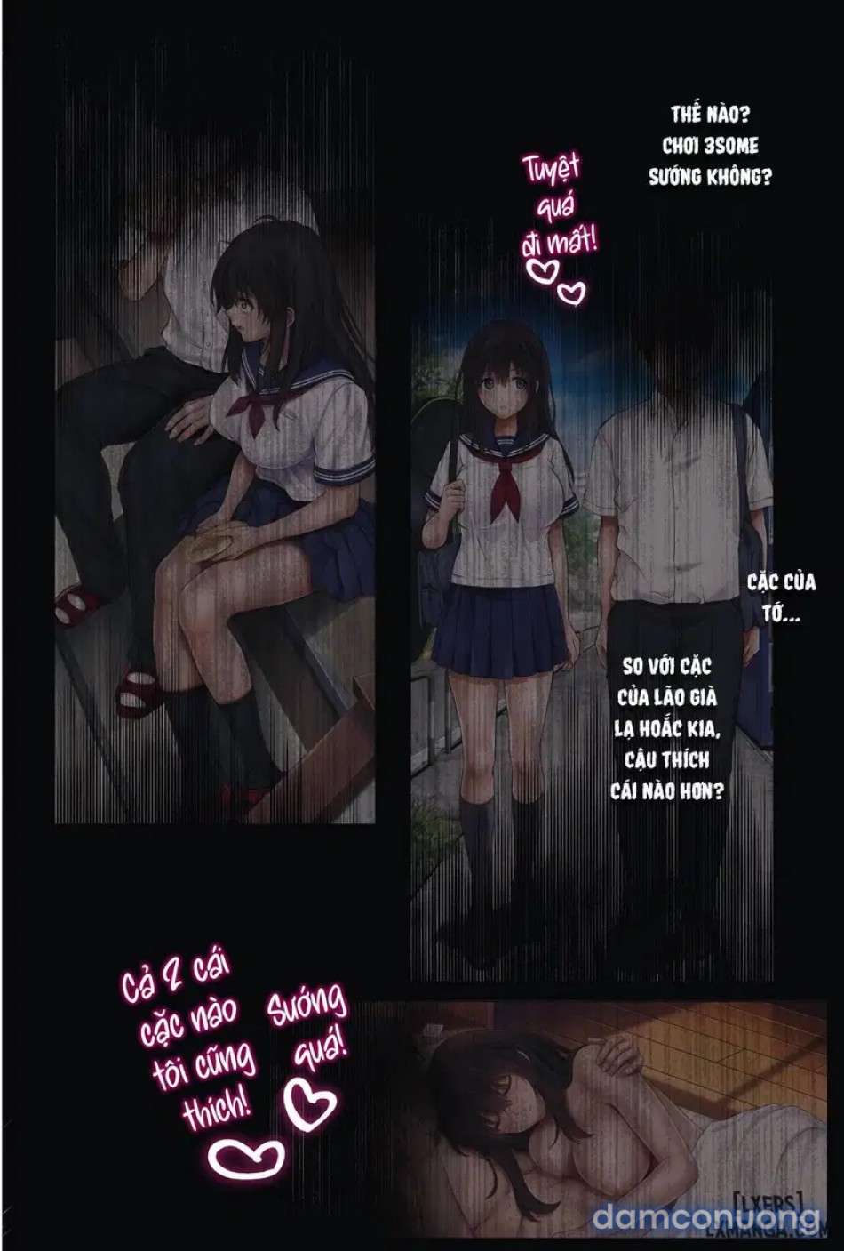 Midareuchiiii 