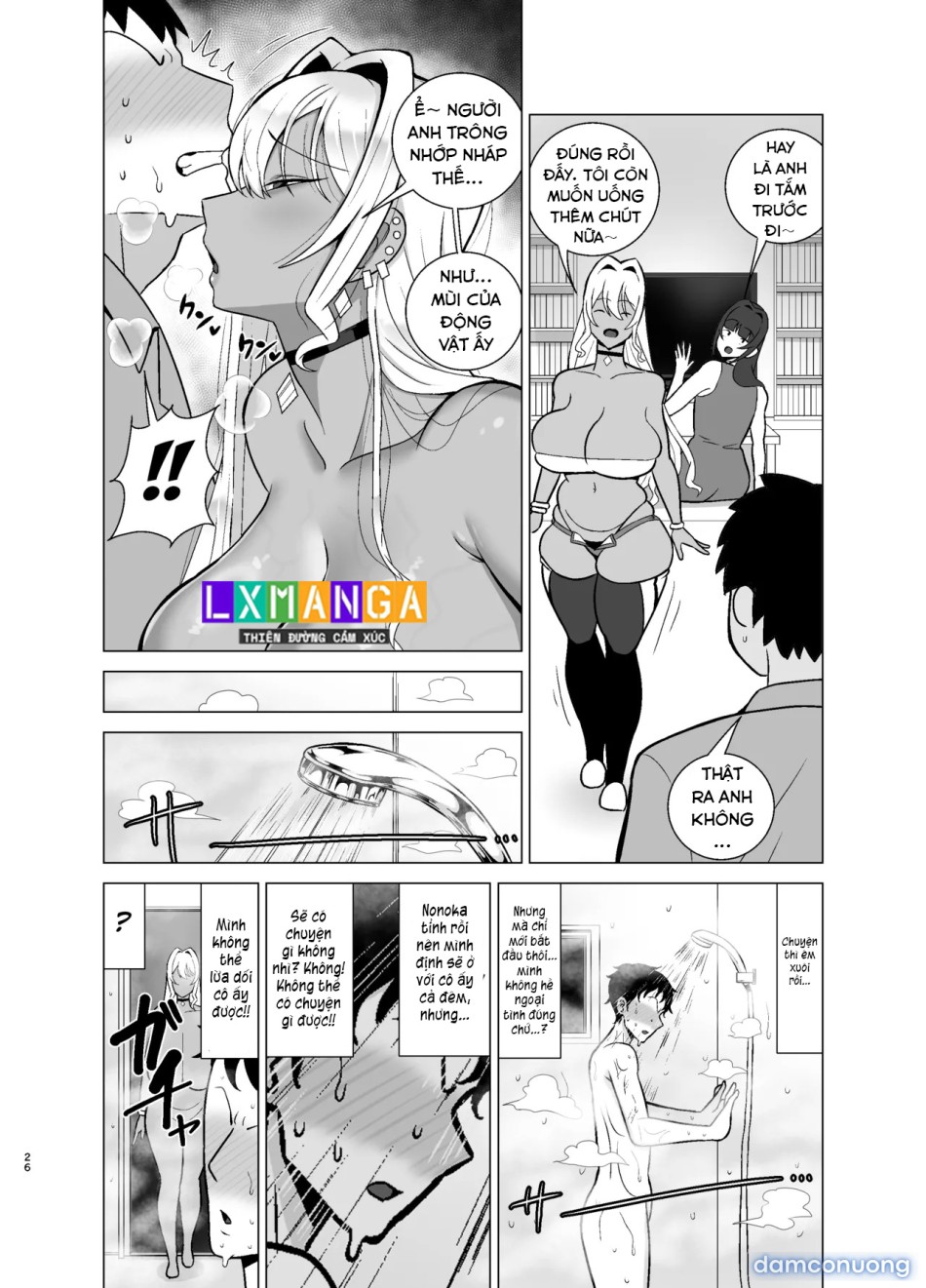 Kanojo no Tomodachi wa Dosukebe Kasshoku Gal 
