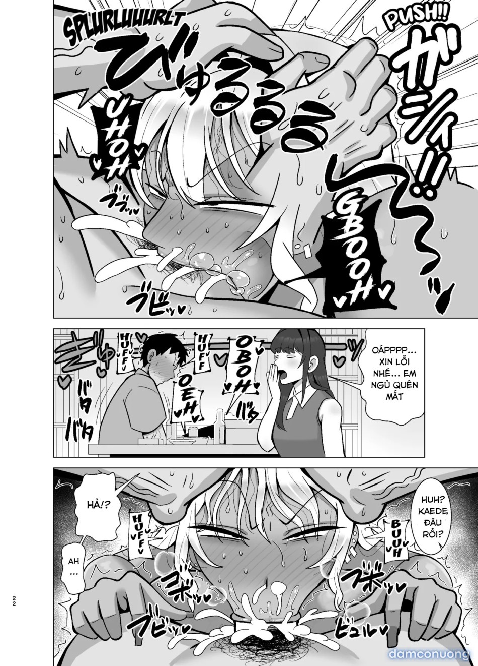Kanojo no Tomodachi wa Dosukebe Kasshoku Gal 