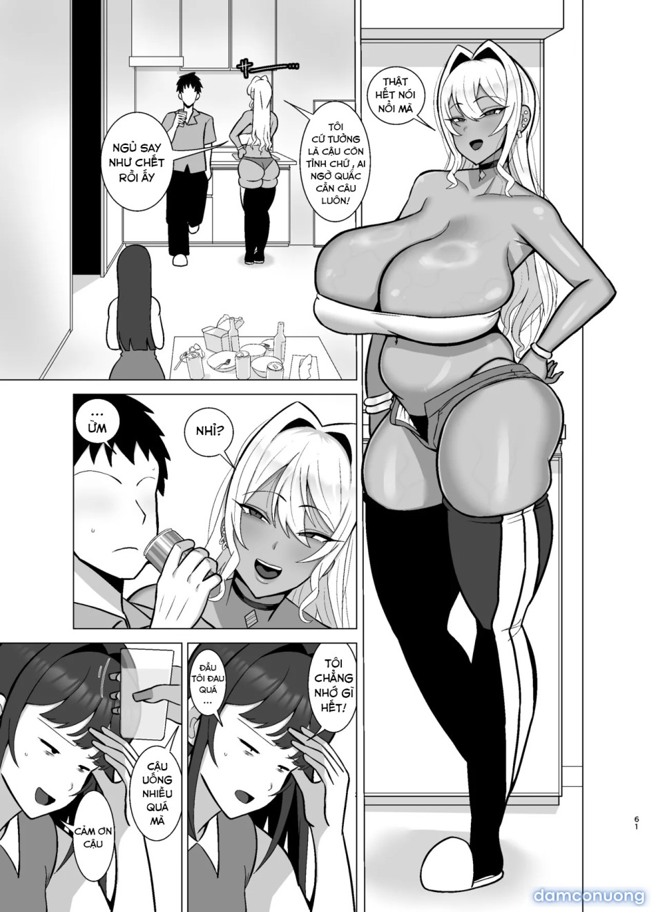 Kanojo no Tomodachi wa Dosukebe Kasshoku Gal 