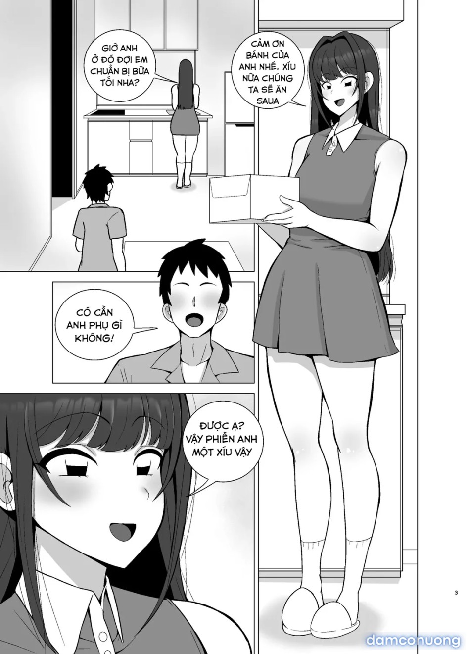 Kanojo no Tomodachi wa Dosukebe Kasshoku Gal 