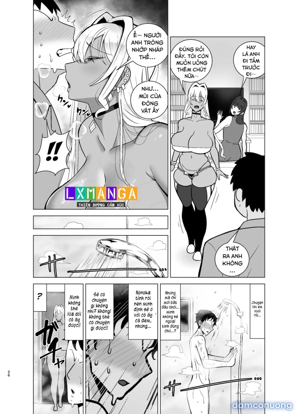 Kanojo no Tomodachi wa Dosukebe Kasshoku Gal 