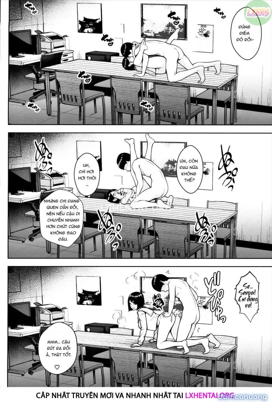 Secret After School Photo Shoot [Himitsu No Houkago Satsueikai] 