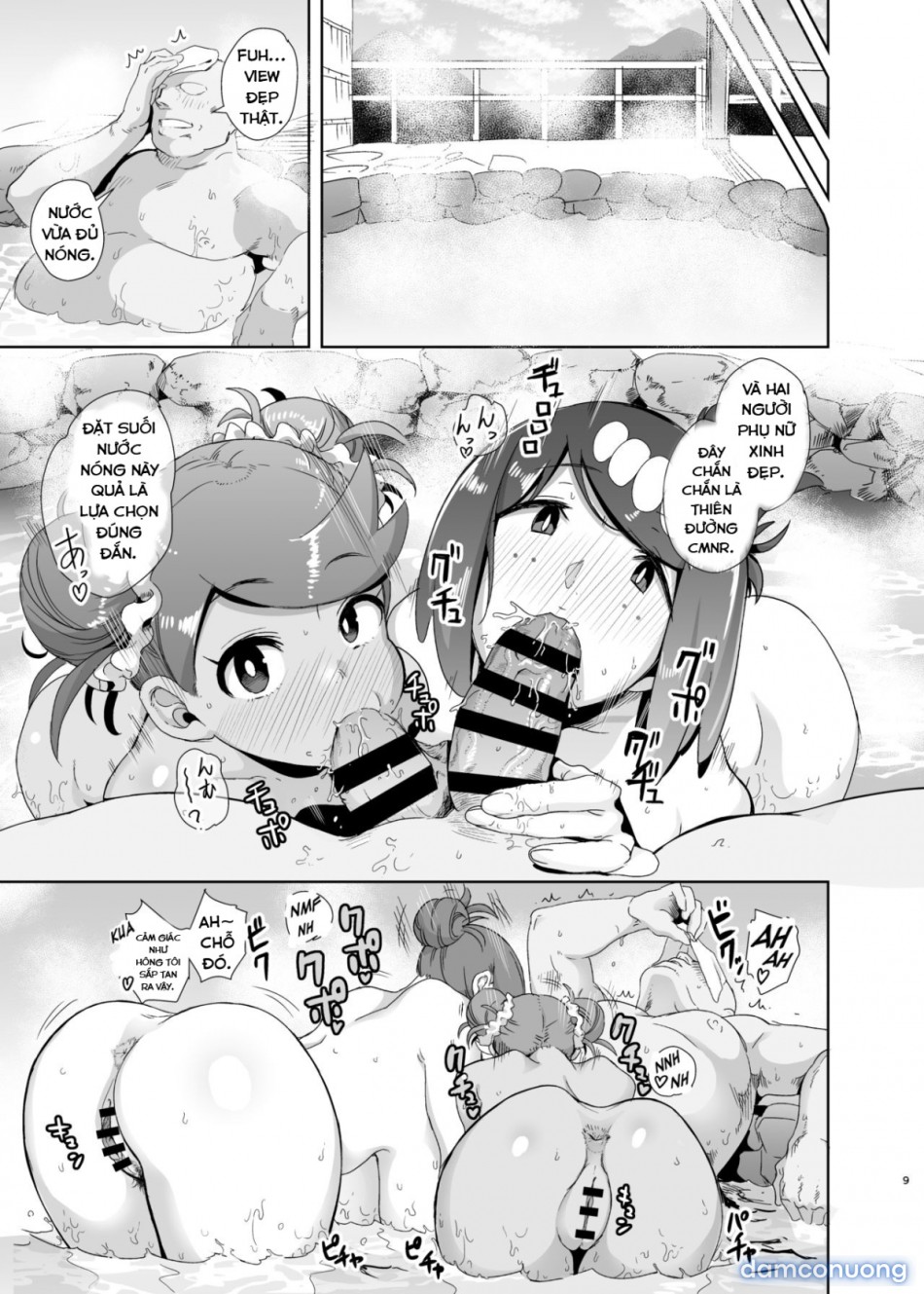 Alola no Yoru no Sugata (Pokemon Sun and Moon) 