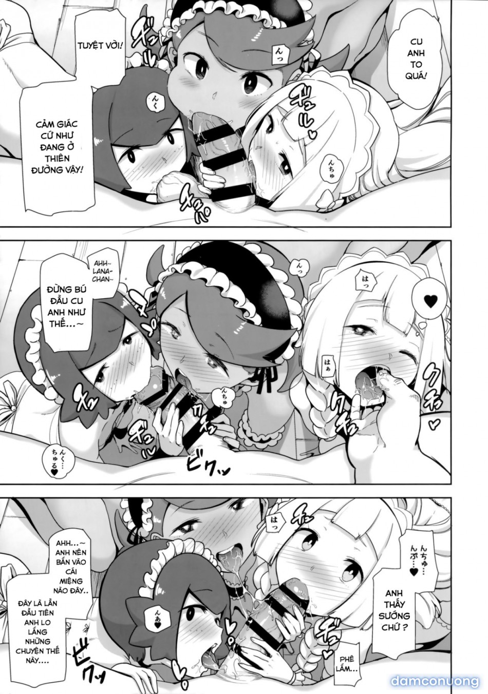 Alola no Yoru no Sugata (Pokemon Sun and Moon) 