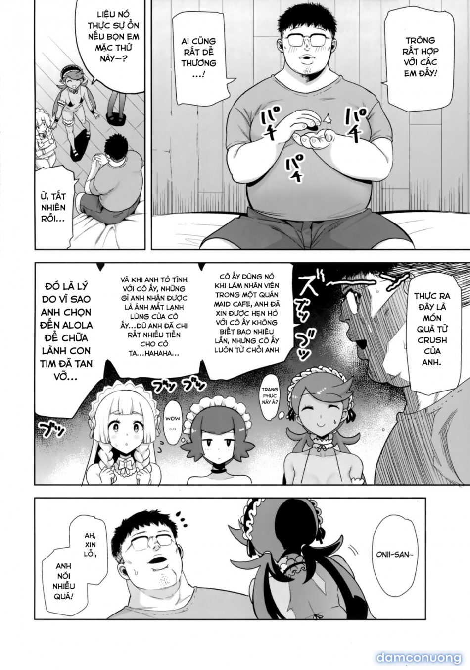 Alola no Yoru no Sugata (Pokemon Sun and Moon) 