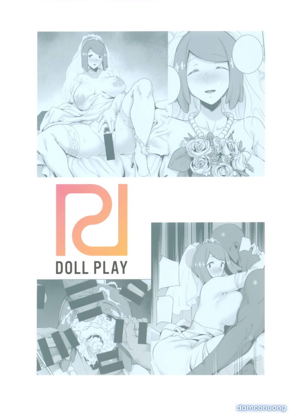 Alola no Yoru no Sugata (Pokemon Sun and Moon) 