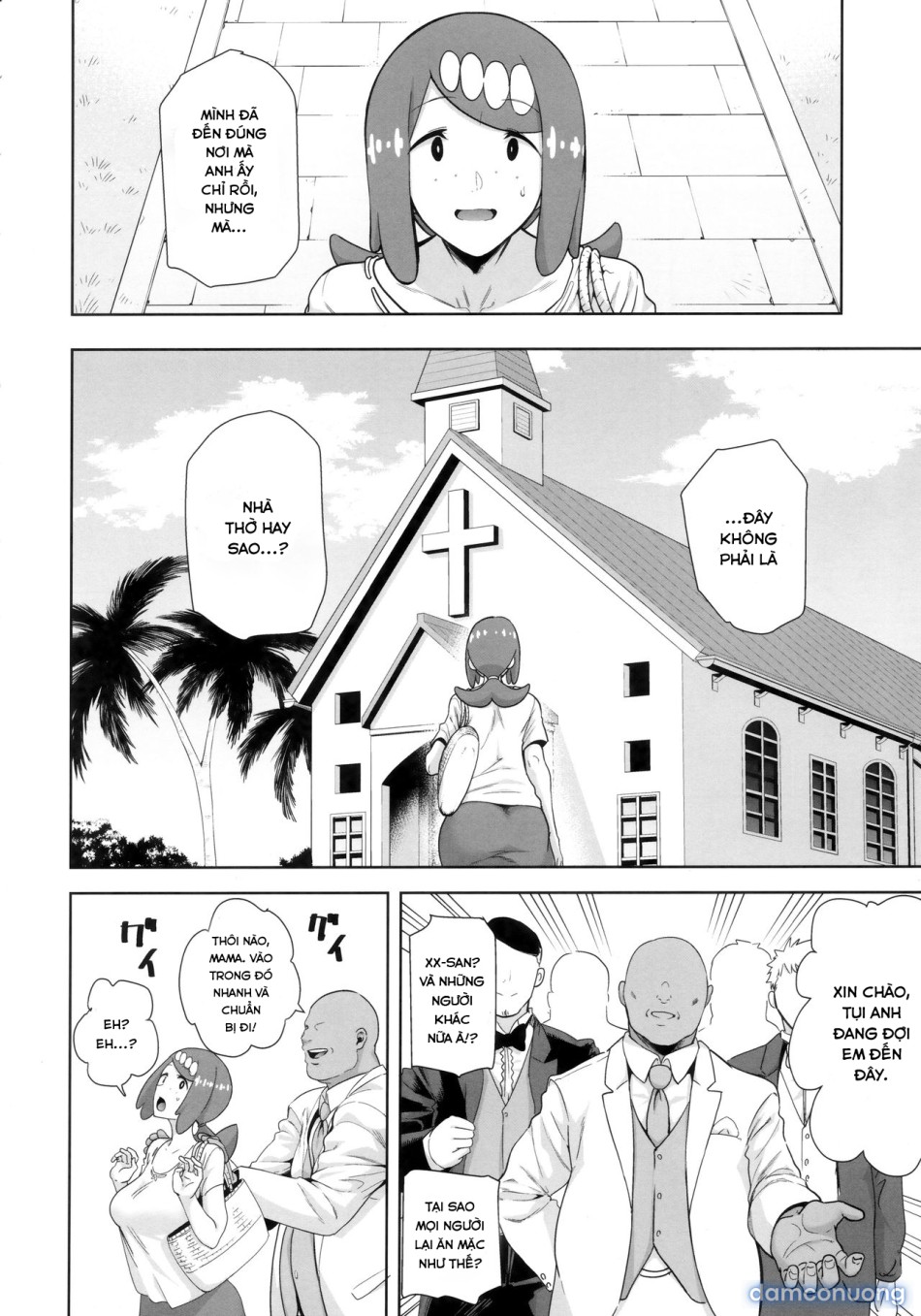 Alola no Yoru no Sugata (Pokemon Sun and Moon) 