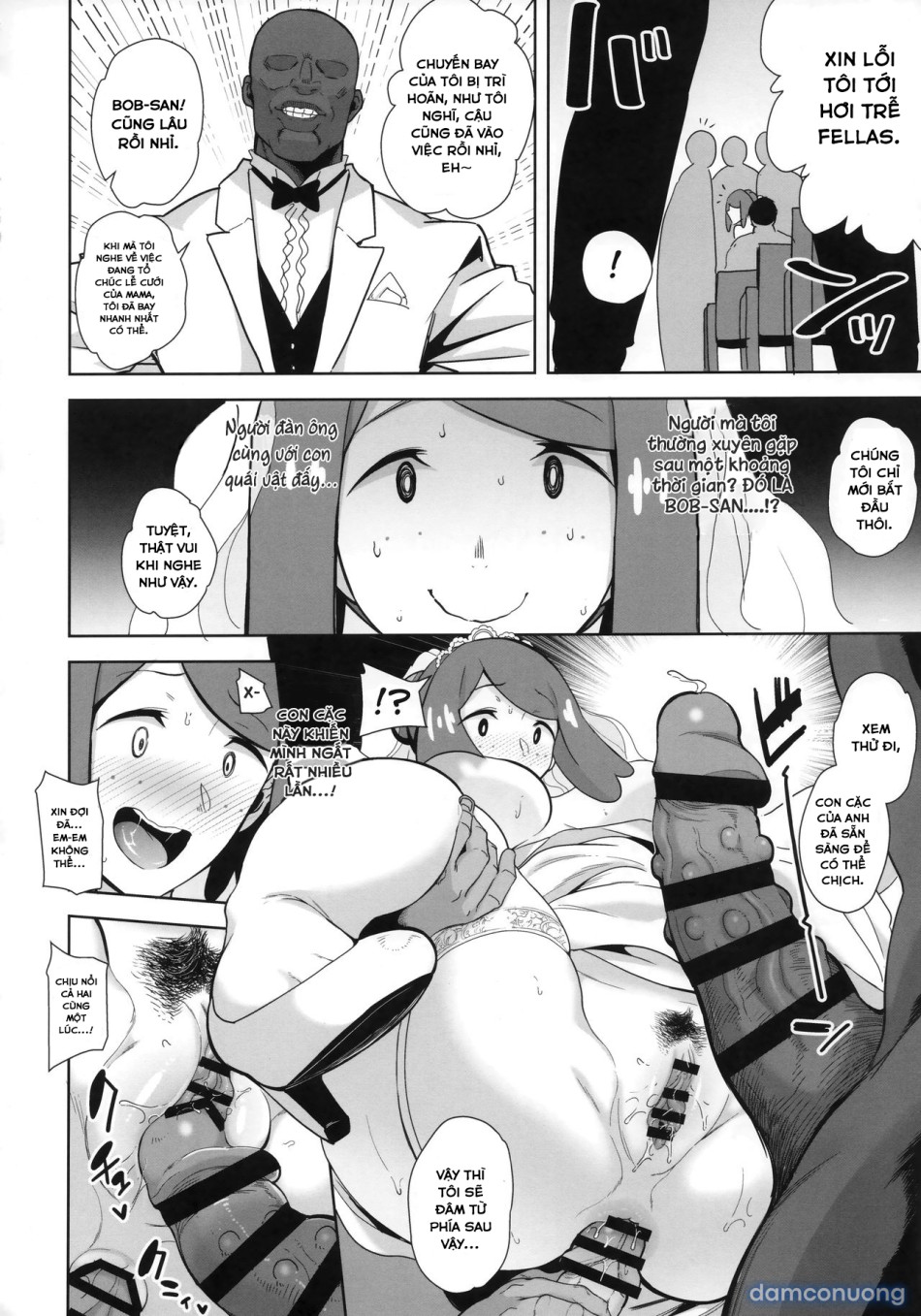 Alola no Yoru no Sugata (Pokemon Sun and Moon) 