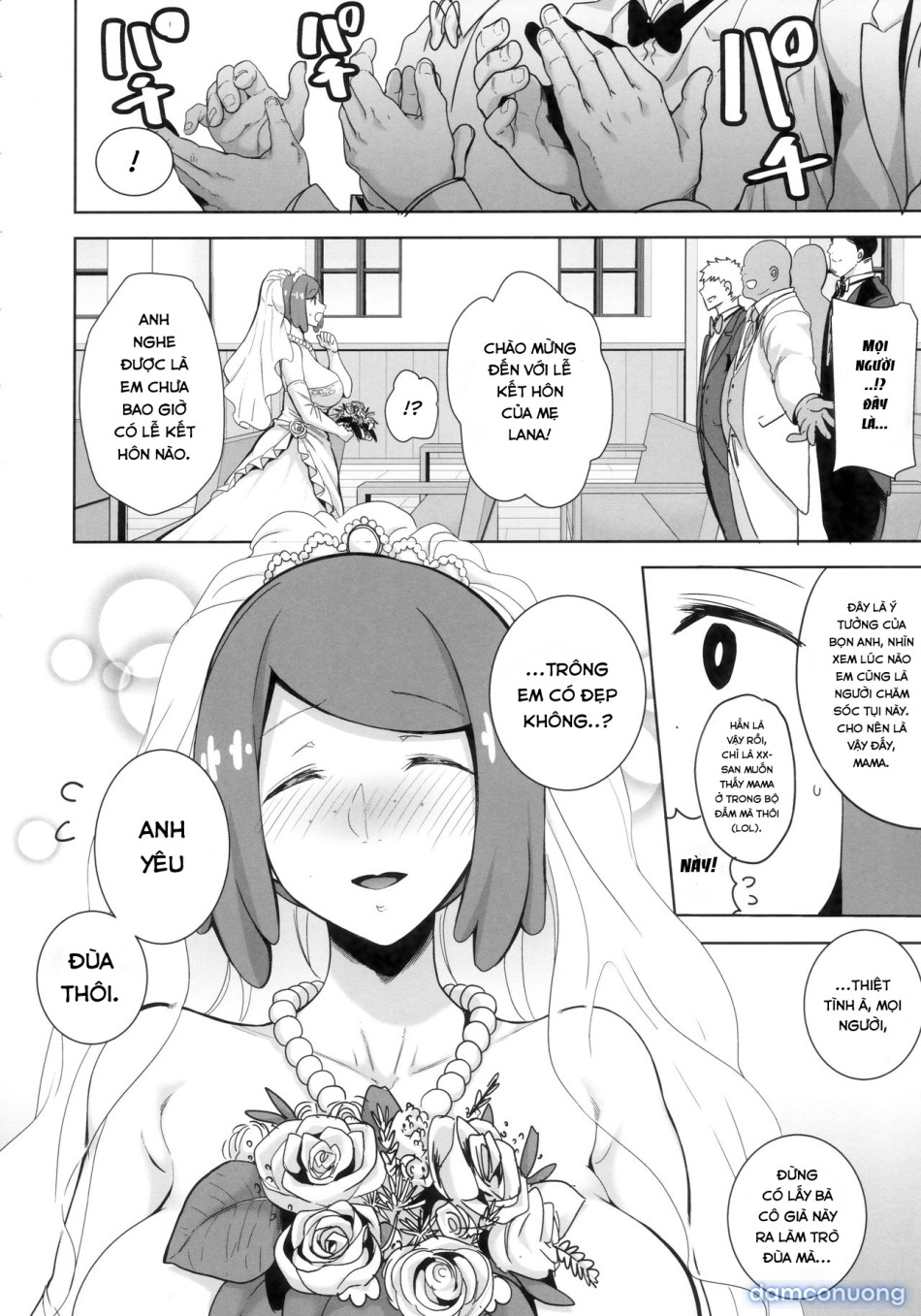 Alola no Yoru no Sugata (Pokemon Sun and Moon) 