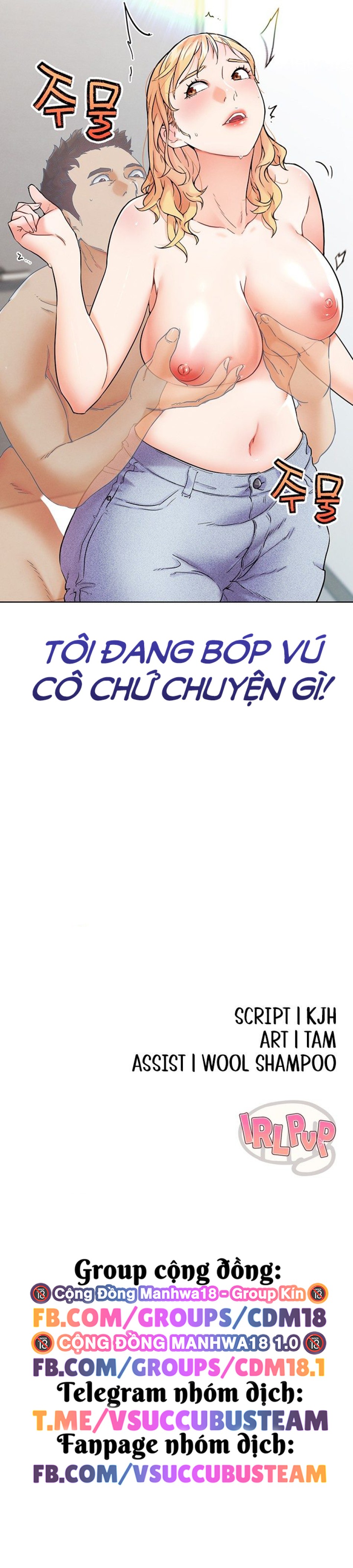PvP Ngoài Đời Thực 