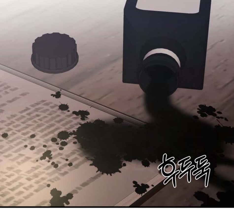 Tôi Bị Cắn Bởi Chú Chó Tôi Đã Bỏ Rơi 