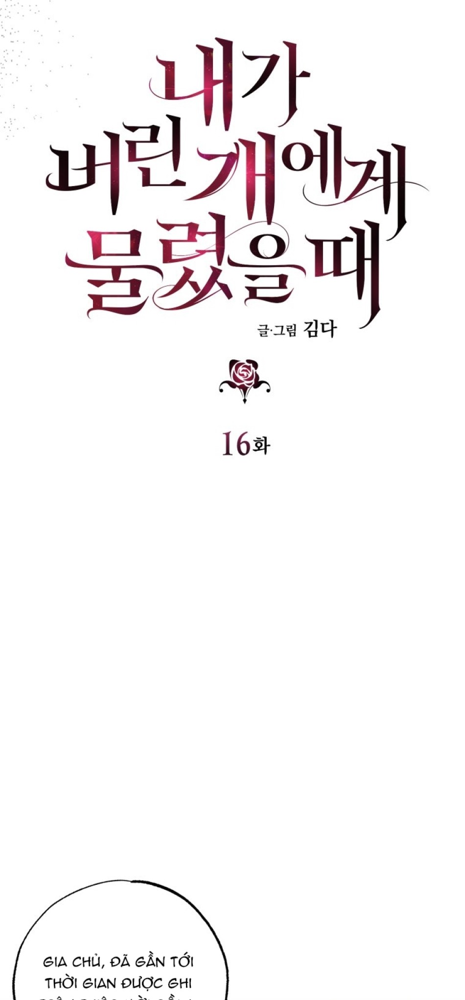 Tôi Bị Cắn Bởi Chú Chó Tôi Đã Bỏ Rơi 