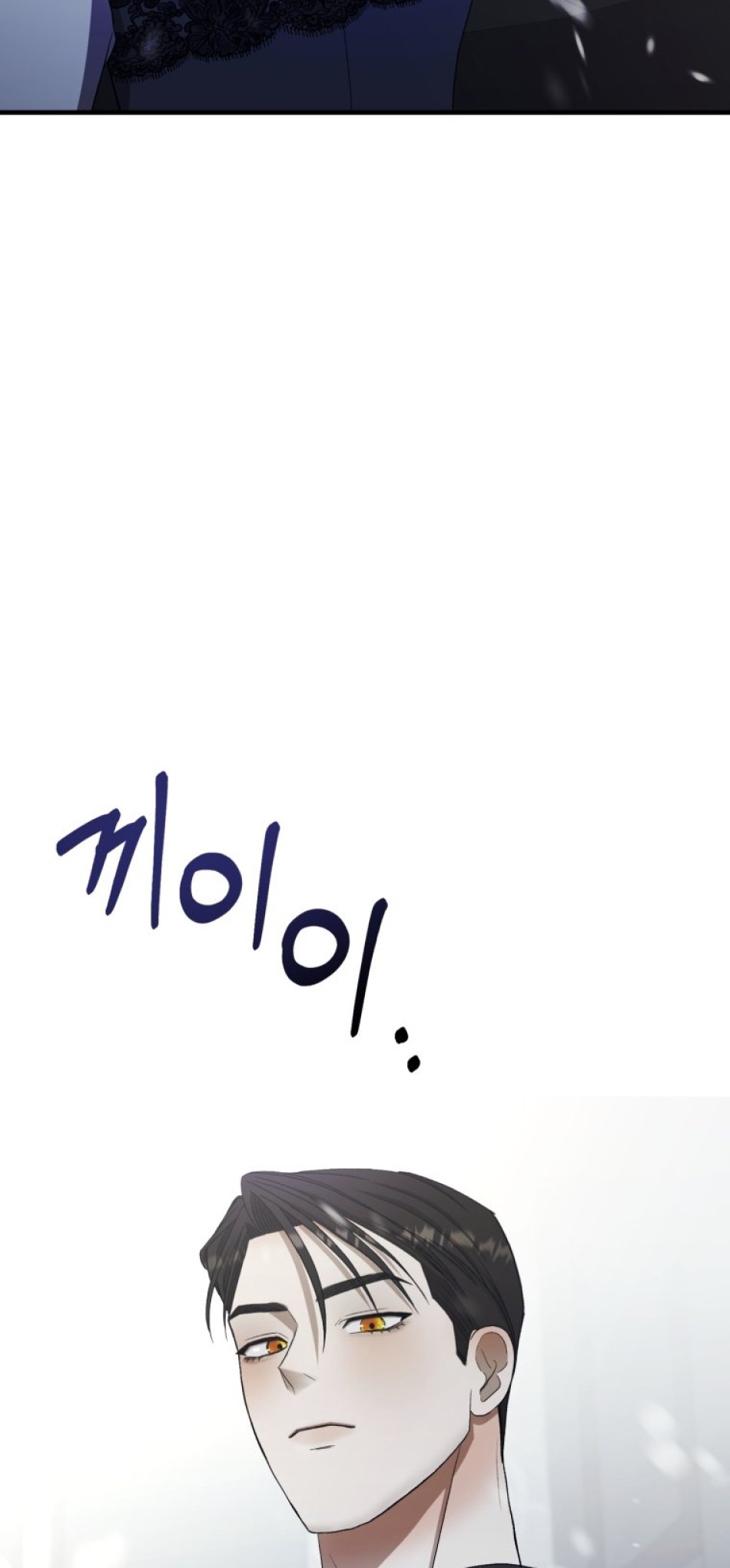Tôi Bị Cắn Bởi Chú Chó Tôi Đã Bỏ Rơi 