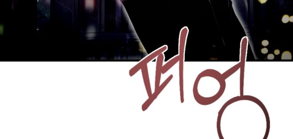 Tôi Bị Cắn Bởi Chú Chó Tôi Đã Bỏ Rơi 