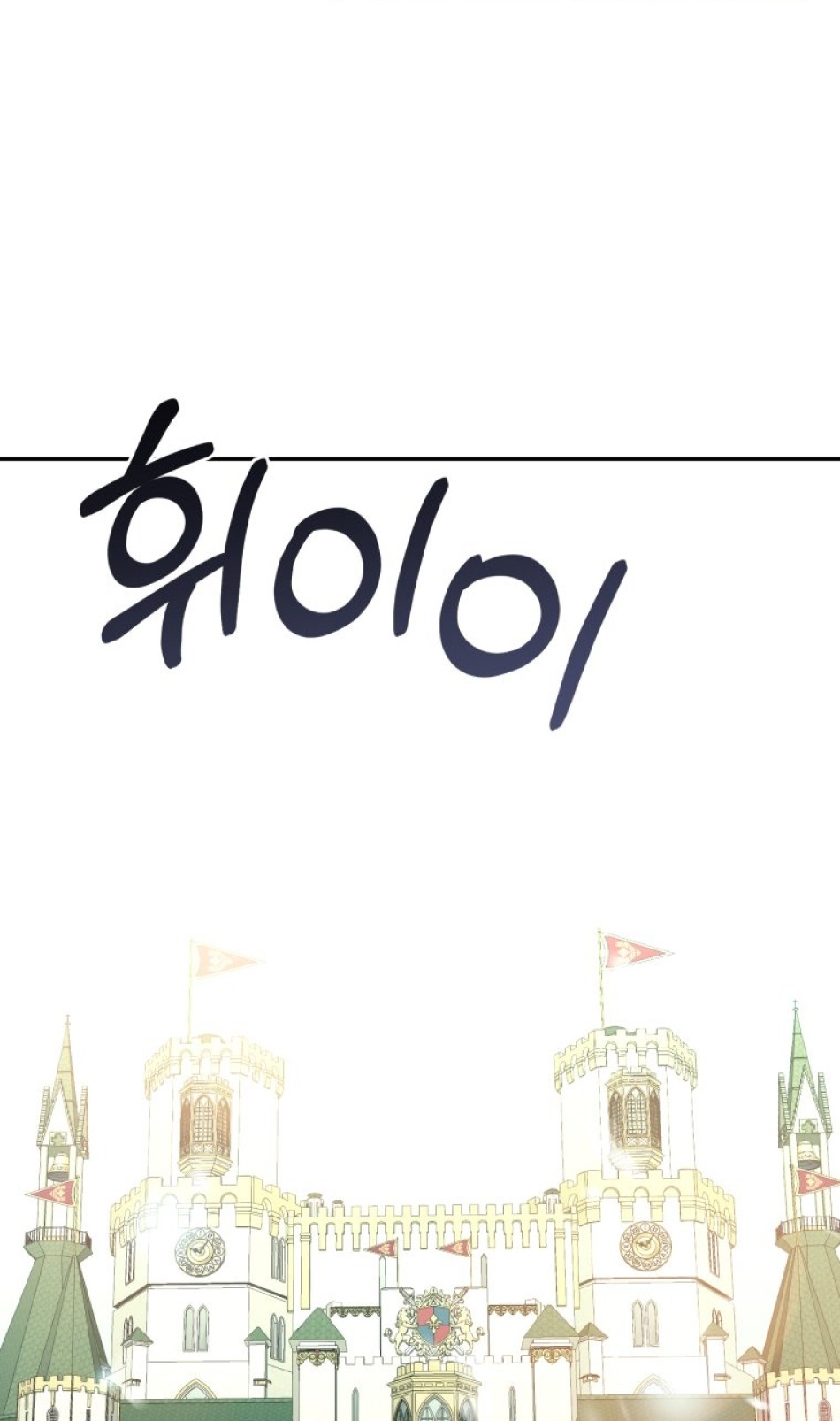 Tôi Bị Cắn Bởi Chú Chó Tôi Đã Bỏ Rơi 