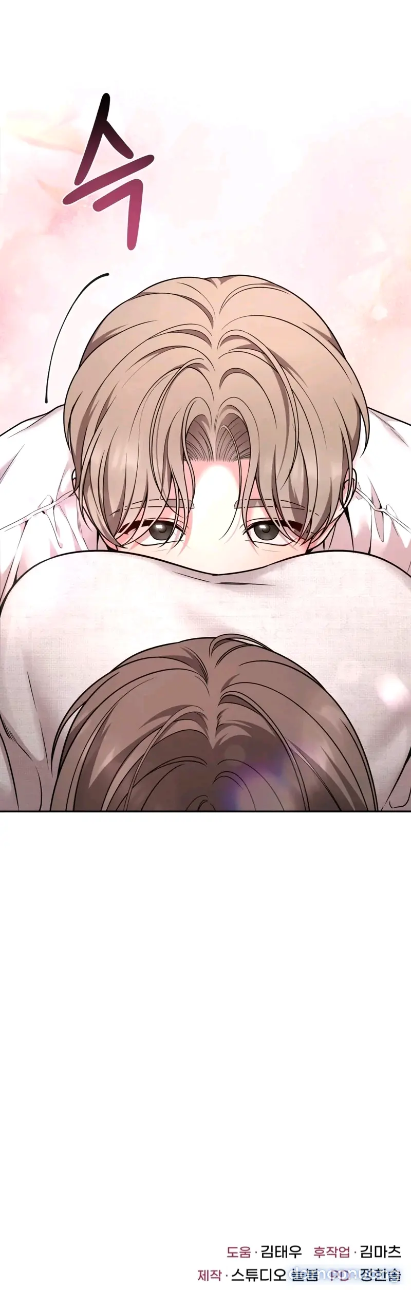 [18+] Làm Chuyện Dâm Đãng Với Tôi Không V2? 