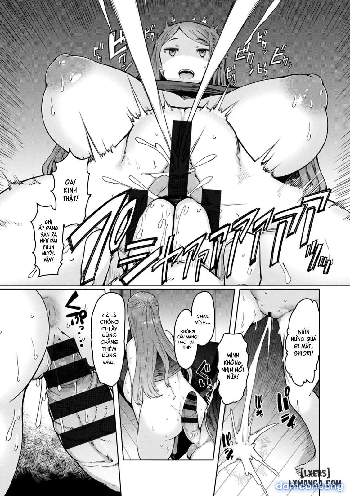 Hitozuma Saimin Appli 