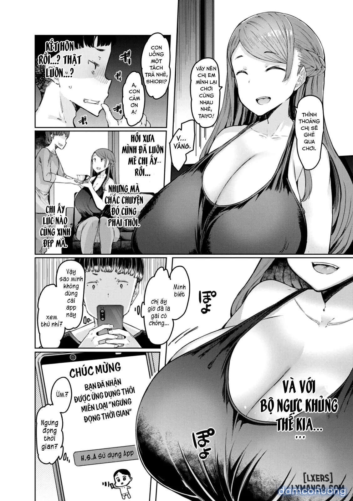 Hitozuma Saimin Appli 