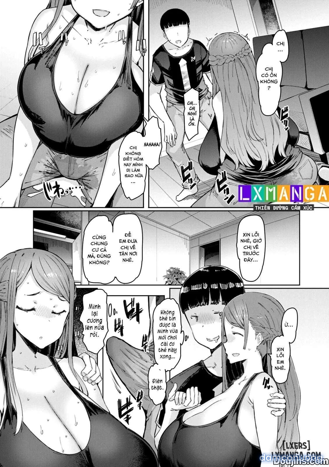Hitozuma Saimin Appli 