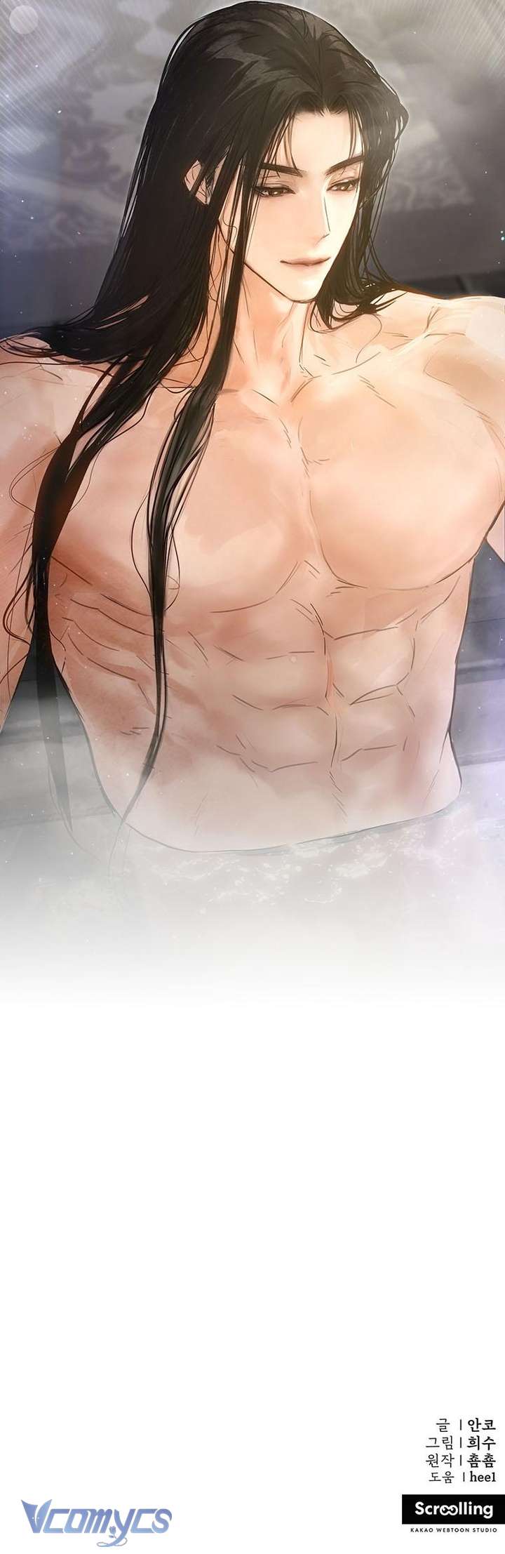 [18+] Đêm Không Trăng 