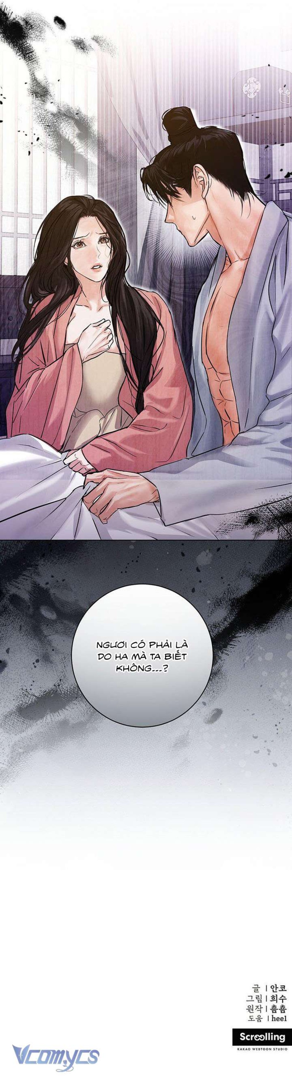 [18+] Đêm Không Trăng 