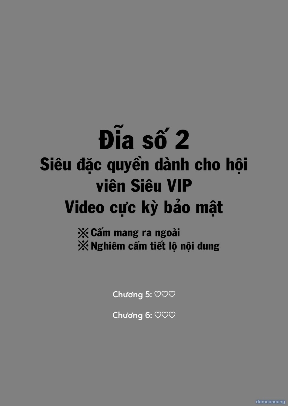 Rimu cùng với Ramune và 27cm 