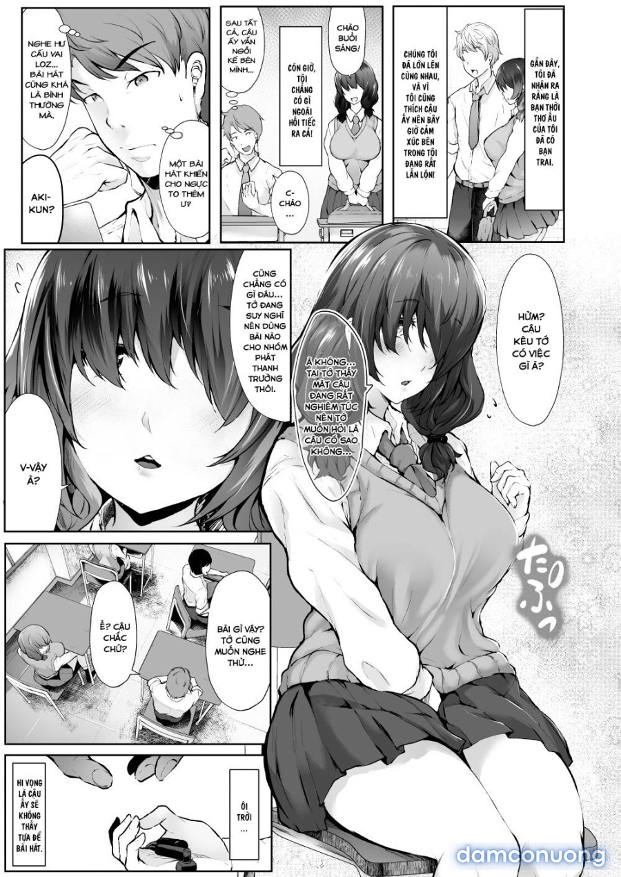 Bounyuu Juurin 