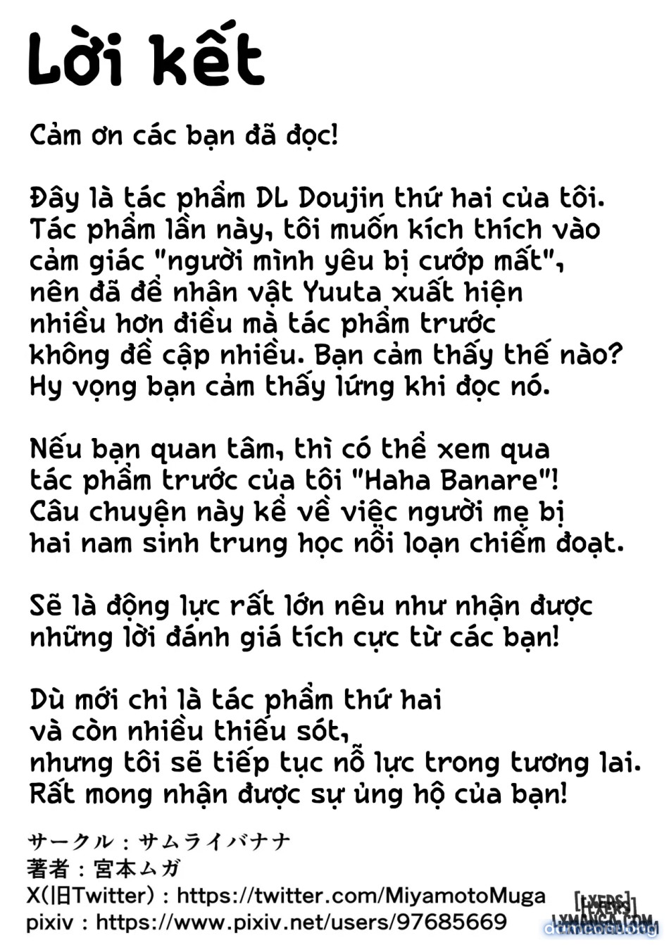 Haha 